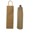 twist handle paper carrier bags wine copy - Small